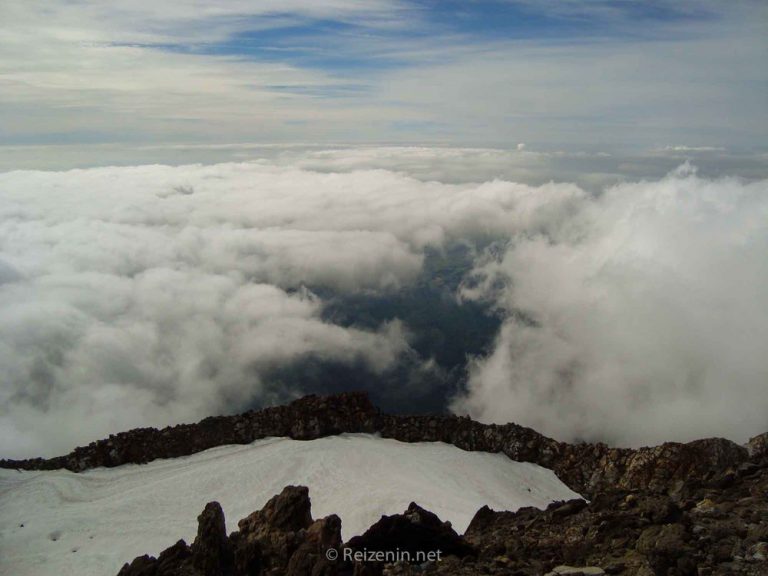 Top Taranaki Nieuw-Zeeland