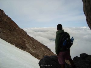 Vulkaan beklimmen Nieuw-Zeeland